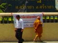 Wat Si Racha in Thailand